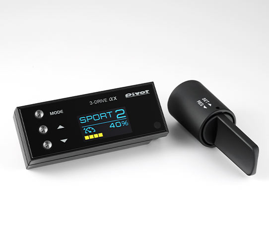 PIVOT 3-drive Alpha X Throttle Controller with Auto Cruise