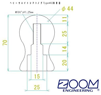 ZOOM ENGINEERING Universal Shift Knob Heavy Weight Type 482 (M10 x 1.25)
