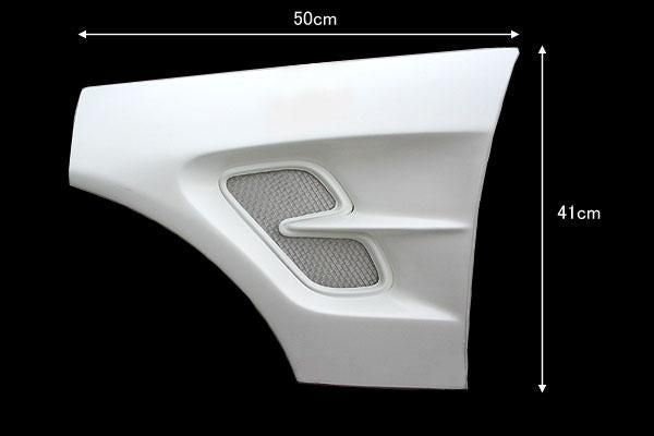 SuperMade Universal Fender Ducts
