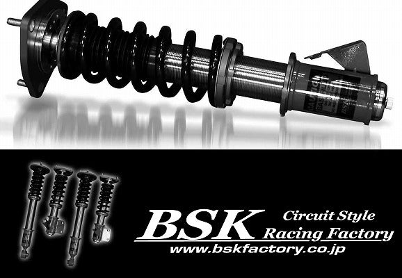 BSK Leitzent Coilovers Nissan Stagea (WGC34, WGNC34)