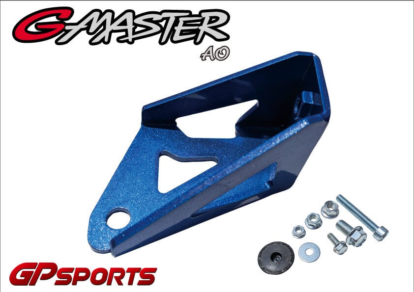 GP SPORTS Master Cylinder Stopper ZN6/ZC6/ZD8/ZN8