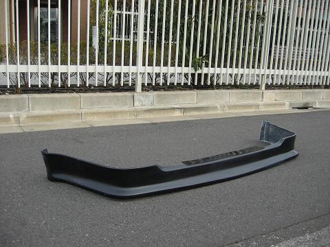 TBO Nissan Fairlady Z (Z31) Top Speed Spec Front Lip Kouki