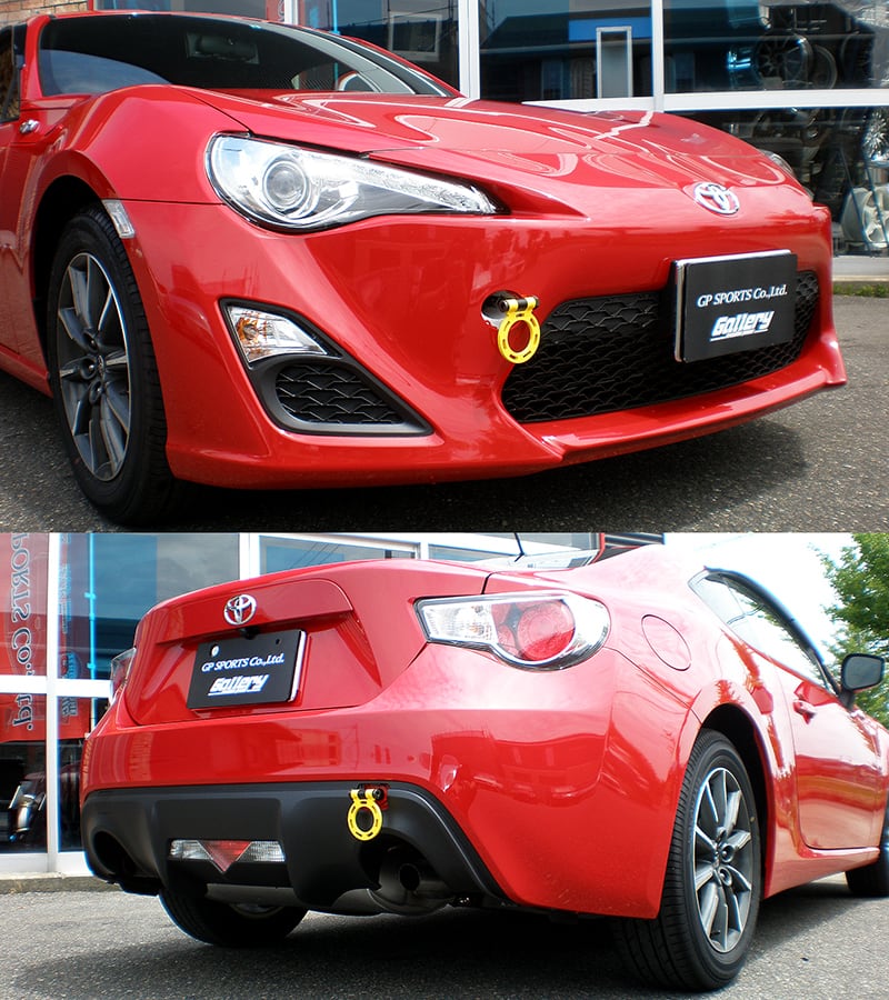 GP SPORTS Toyota 86 / Subaru BRZ (ZN6) G-SONIC Tow Hook TYPE-2 (GH2-03)