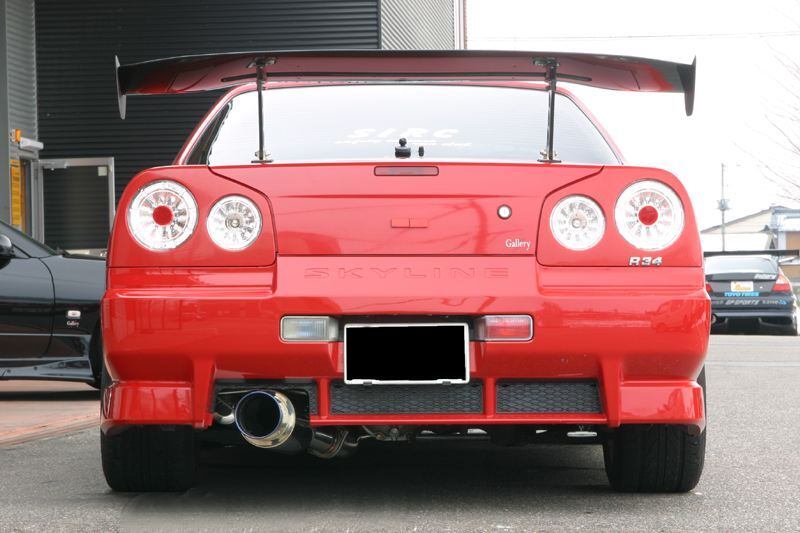 GP SPORTS Nissan Skyline (ER34) EXAS EVO Tune 2Dr
