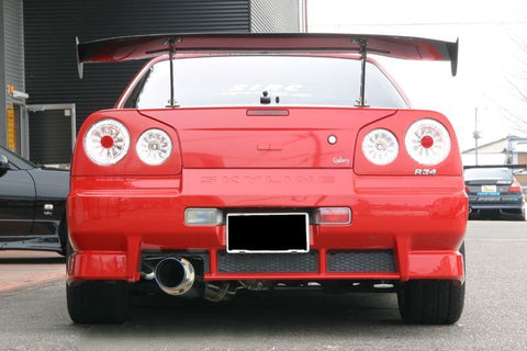 GP SPORTS Nissan Skyline (ER34) EXAS EVO Tune 2Dr