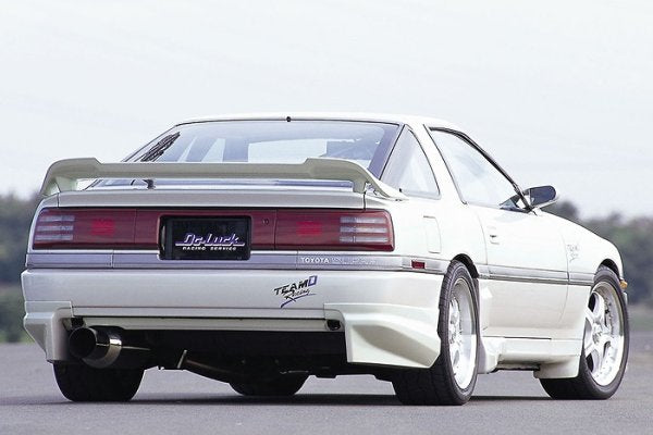 Do-Luck Toyota Supra (JZA70) Rear Side Step