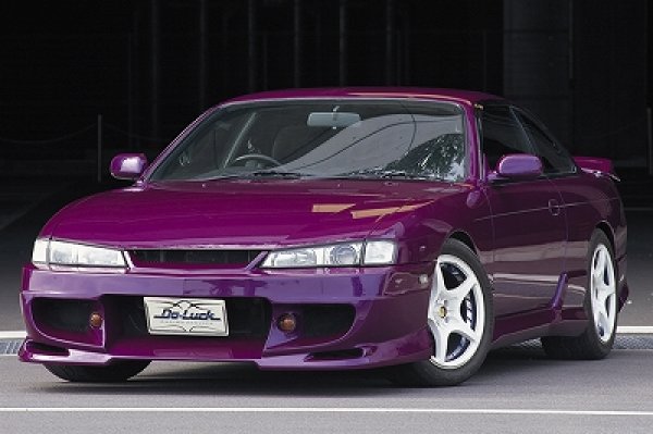 Do-Luck Nissan Silvia (S14 Kouki) Kouki Front Spoiler