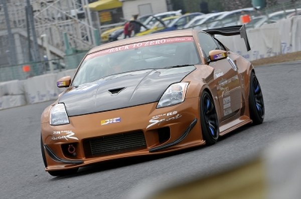 Do-Luck Nissan Fairlady Z (350Z / Z33) Front Bumper