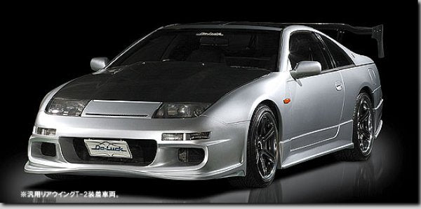 Do-Luck Nissan Fairlady Z (300ZX / Z32) Side Diffuser & Door Panel (T3, 2-by-2