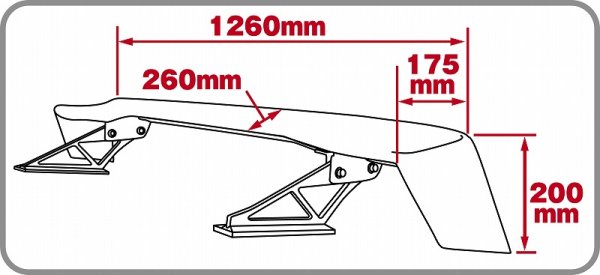 Do-Luck 3D Carbon Rear Wing T-3