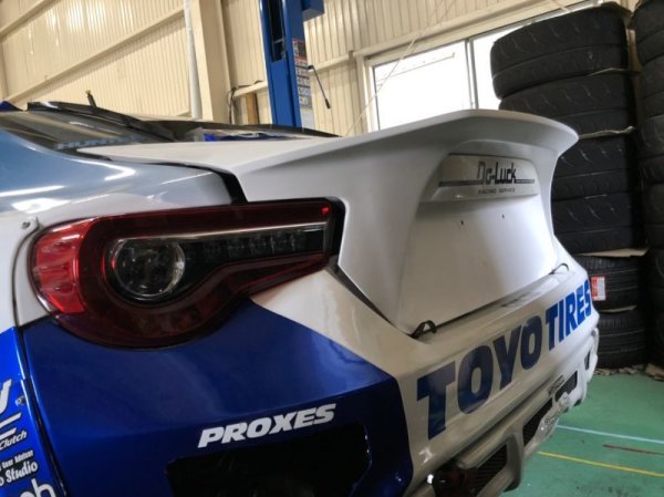 Do-Luck Toyota 86 / Subaru BRZ (ZN6) Aero Trunk 2
