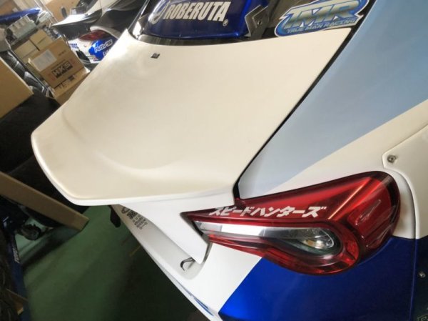 Do-Luck Toyota 86 / Subaru BRZ (ZN6) Aero Trunk