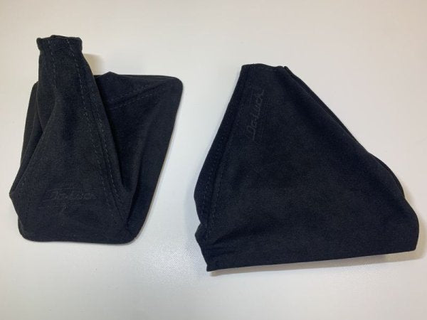 Do-Luck Nissan Skyline GT-R (BNR32) Shift & Side Boot Set, Leather (Black