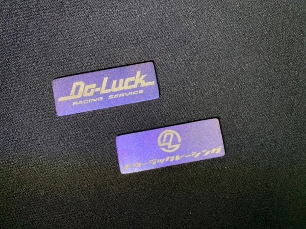 Do-Luck Logo Plate, Blue