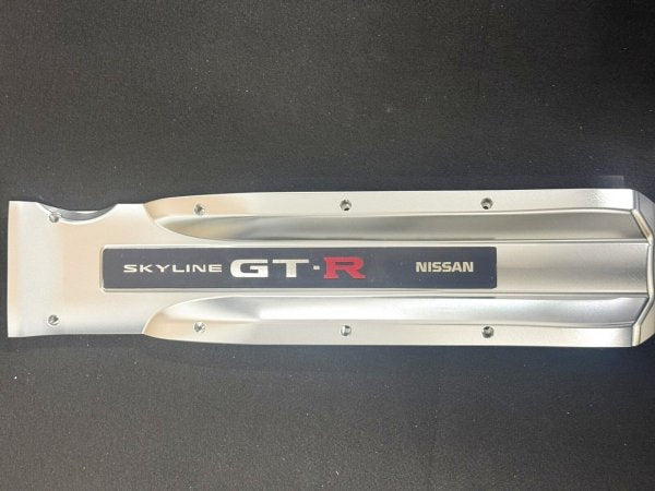 Do-Luck RB26 Billet Plug Cover