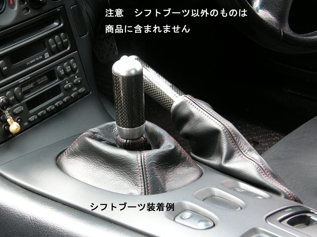 ZOOM ENGINEERING Mazda RX-7 (FD3S) Mazda RX-7 Manual Shift Boot (Leather Black Red Stitch)