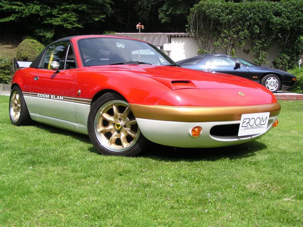 ZOOM ENGINEERING Mazda Roadster (NA6 / NA8) Eunos NA Roadster FRP Cooling Light Cover (Unpainted)