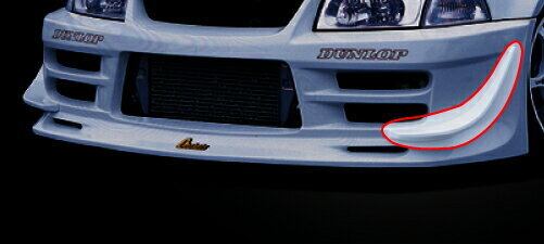 GP SPORTS Mitsubishi Lancer Evolution IV to VI (CN9A / CP9A) Chokets CN/CP9A Canards