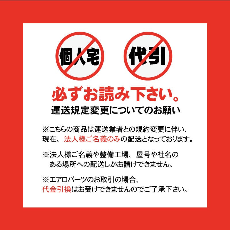 GP SPORTS Mitsubishi Lancer Evolution VII to IX (CT9A) Chokets Front Half Spoiler Spoiler Lancer Evolution VII
