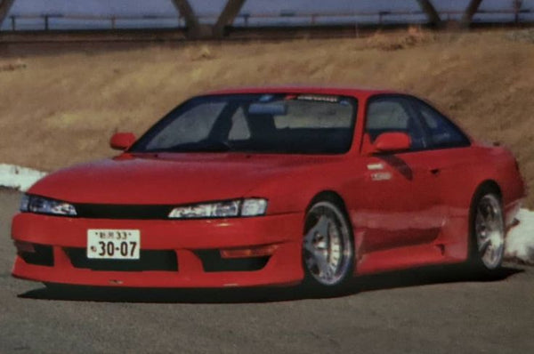 S14 Kouki