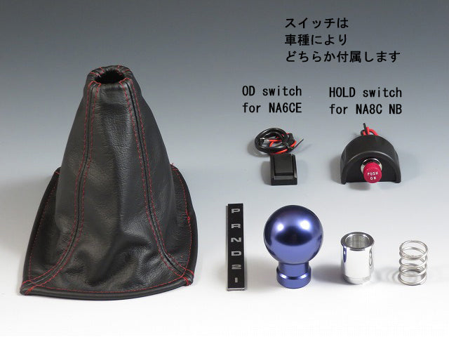 ZOOM ENGINEERING Mazda Roadster (NA & NB) Automatic Shift Knob with Leather Boot and Switch