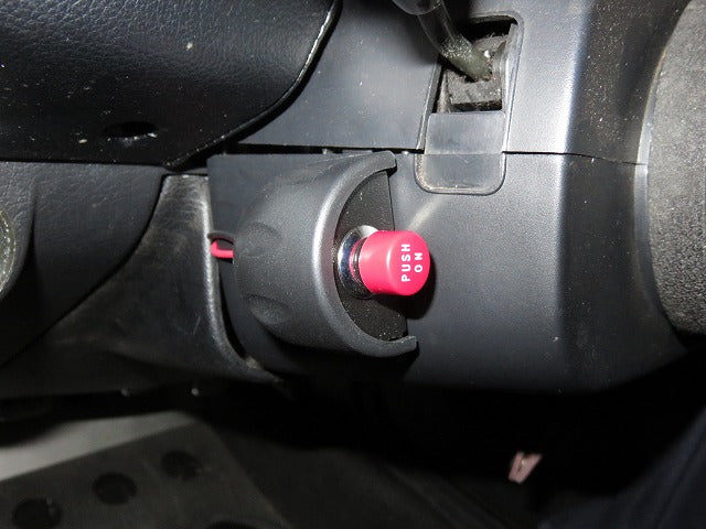 ZOOM ENGINEERING Mazda Roadster (NA & NB) Automatic Shift Knob with Leather Boot and Switch