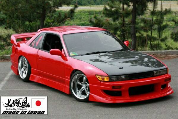 OTSUKAFU Nissan Silvia (S13) Parts