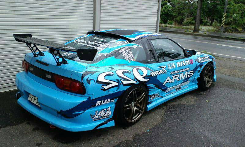 OTSUKAFU Nissan 180SX (RPS13) Parts