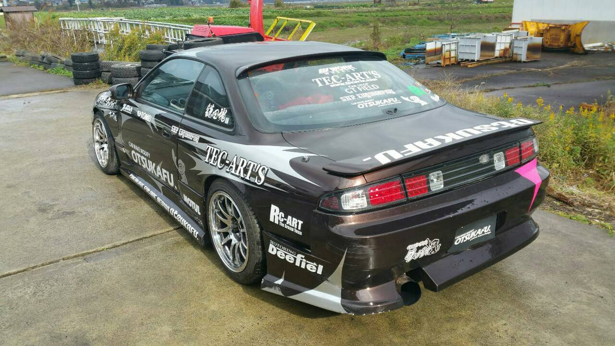 OTSUKAFU Nissan Silvia (S14 Zenki) Parts