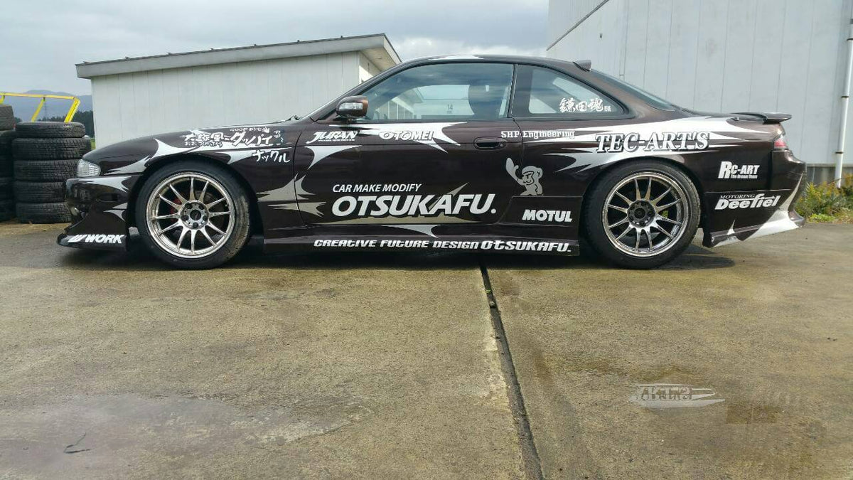 OTSUKAFU Nissan Silvia (S14 Zenki) Parts