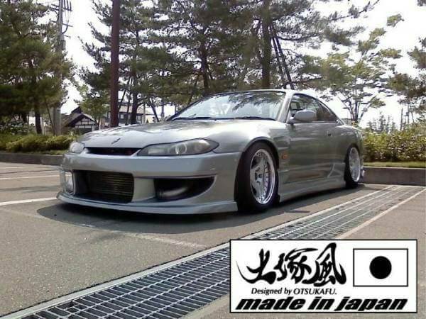 OTSUKAFU Nissan Silvia (S15) Parts