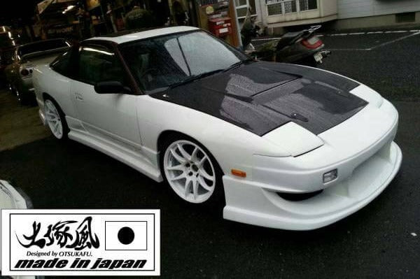 OTSUKAFU Nissan 180SX (RPS13) Parts