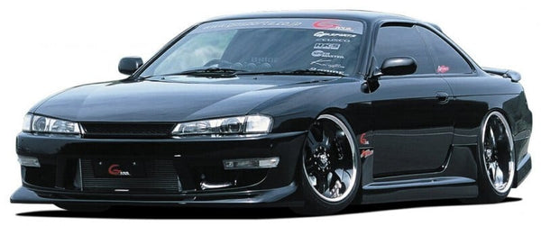GP SPORTS Nissan Silvia (S14 Kouki) G FOUR AERO Kouki Full Aero Set