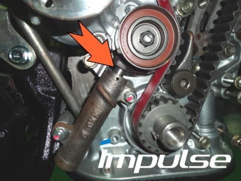 IMPULSE Toyota Corolla Levin / Trueno (AE86) 5-Valve Engine Swap Parts