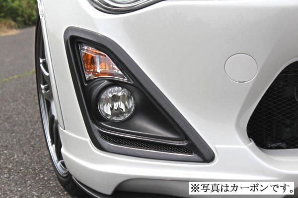 Garage Vary Toyota 86 / Subaru BRZ (ZN6 / ZC6) 86 Zenki License Plate Relocation Panel (FRP)