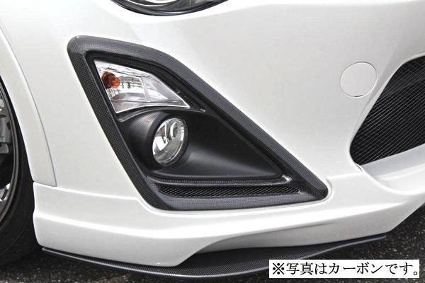 Garage Vary Toyota 86 / Subaru BRZ (ZN6 / ZC6) 86 Zenki License Plate Relocation Panel (FRP)