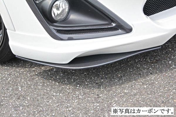 Garage Vary Toyota 86 / Subaru BRZ (ZN6 / ZC6) 86 Zenki Effect Boards (FRP)