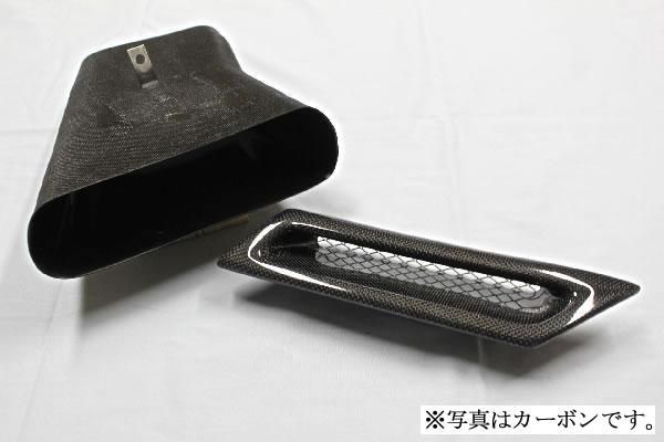 Garage Vary Toyota 86 / Subaru BRZ (ZN6 / ZC6) 86 Zenki Intake Duct with Feed Duct (FRP)