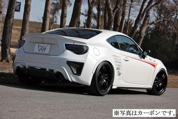 Garage Vary Toyota 86 / Subaru BRZ (ZN6 / ZC6) 86 Zenki Rear Diffuser with Center Flap (FRP)