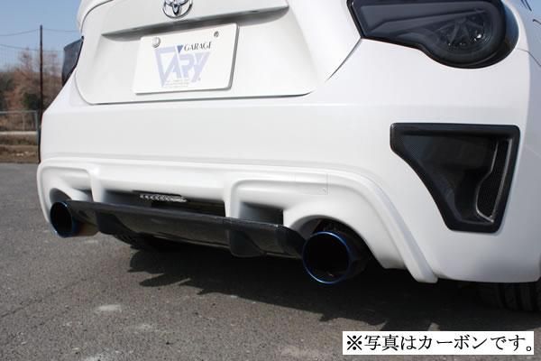 Garage Vary Toyota 86 / Subaru BRZ (ZN6 / ZC6) 86 Zenki Rear Duct Panels (FRP)