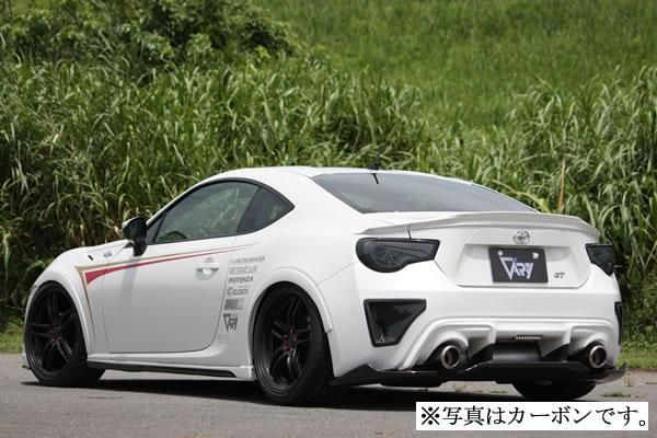 Garage Vary Toyota 86 / Subaru BRZ (ZN6 / ZC6) 86 Zenki Rear Duct Panels (FRP)