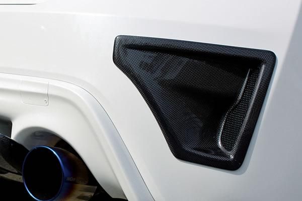 Garage Vary Toyota 86 / Subaru BRZ (ZN6 / ZC6) 86 Zenki Rear Duct Panels (Carbon)