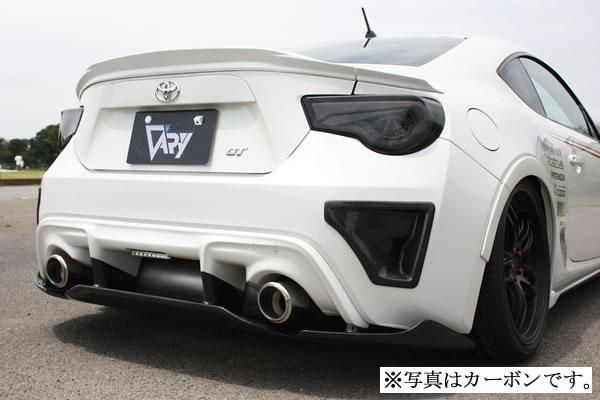 Garage Vary Toyota 86 / Subaru BRZ (ZN6 / ZC6) 86 Zenki Rear Diffuser with Slit Spoiler (FRP)