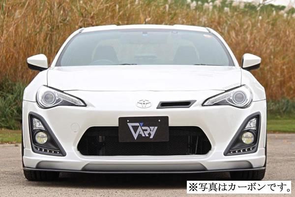 Garage Vary Toyota 86 / Subaru BRZ (ZN6 / ZC6) 86 Zenki Lip Under Flaps (FRP)