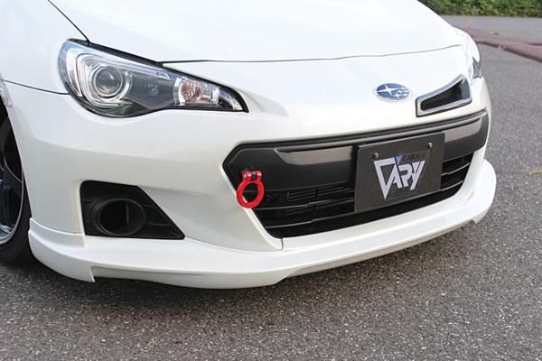 Garage Vary Toyota 86 / Subaru BRZ (ZN6 / ZC6) Front Lip Spoiler (Urethane)