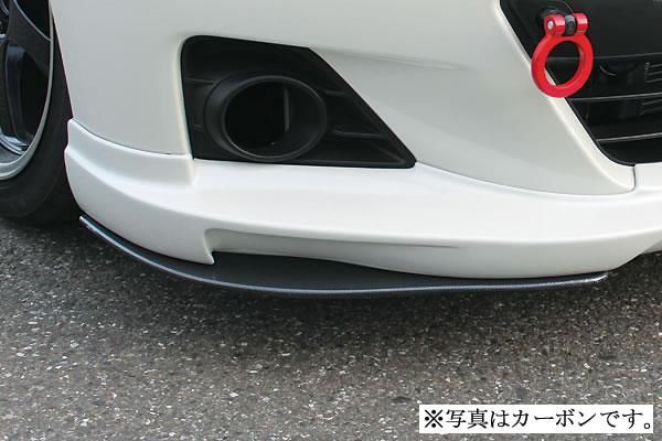 Garage Vary Toyota 86 / Subaru BRZ (ZN6 / ZC6) Effect Boards