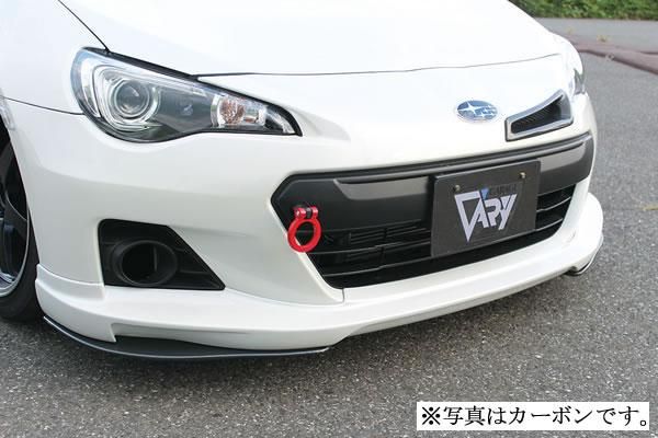 Garage Vary Toyota 86 / Subaru BRZ (ZN6 / ZC6) Effect Boards