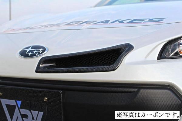 Garage Vary Toyota 86 / Subaru BRZ (ZN6 / ZC6) Intake Duct with Feed Duct (FRP)