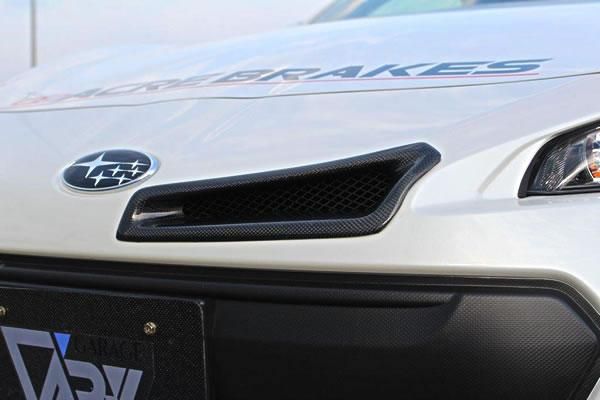 Garage Vary Toyota 86 / Subaru BRZ (ZN6 / ZC6) Intake Duct with Feed Duct (Carbon)