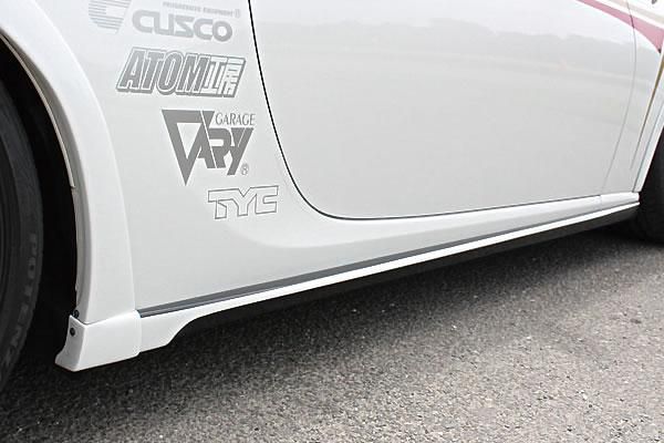 Garage Vary Toyota 86 / Subaru BRZ (ZN6 / ZC6) Side Steps (Carbon)